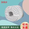 Antuobu Braided Polypropylene Safety Rope
