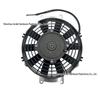 Fits Kawasaki 08-09 KRF 750 Cooling Fan 59502-0039
