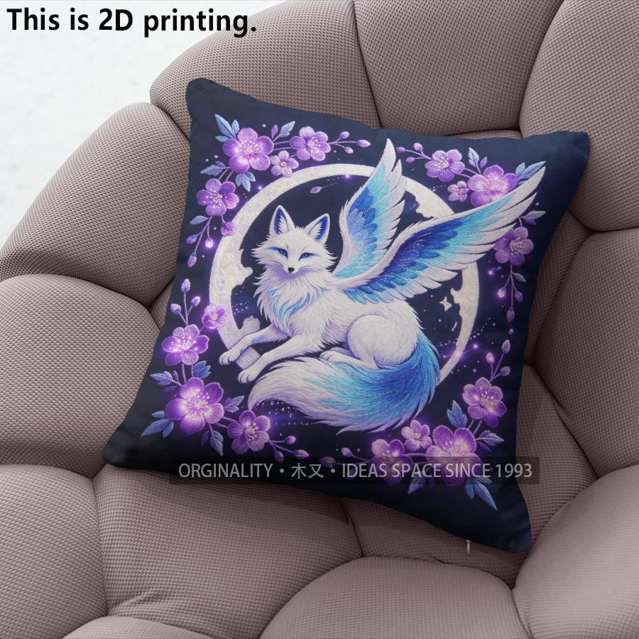 

Purple Floral Winged Fox Square Throw Pillow Covers Pattern Cushion Cover Suitable for Sofa Bedroom Car Pillow Cover 40x40cm