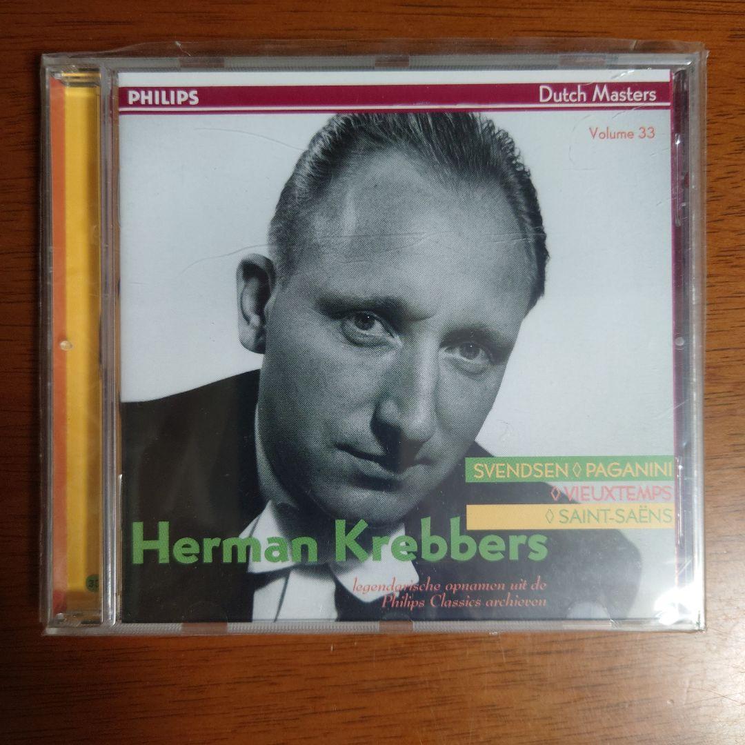 

[Б/У] Редкое издание Германа Кребберса «Паганини и Вьетан»