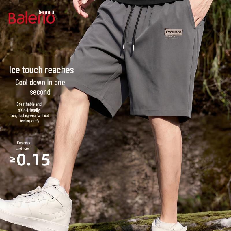 Baleno Men s Casual Drawstring Trousers M