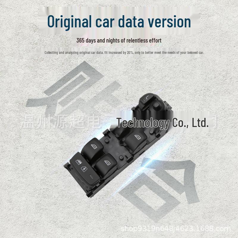 Applicable Volvo XC60/S60 (2018-2022) Power Window Switch, Electric Window Button, Part #31433407