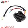 Compatible with YAMAHA YFM350F Models: 4KB-81960-02, 4KB-81960-01