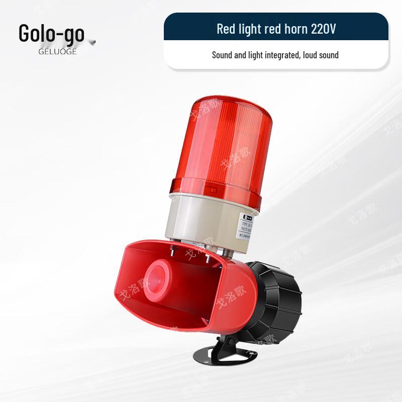 Gololge High-Decibel Wireless Remote Sound & Light Fire Alarm Horn