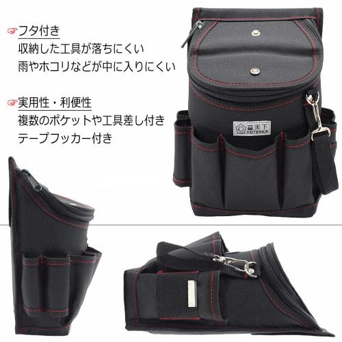 Electrician's Waist Bag, Nail Pouch with Lid, Two-Tier, Tool Storage, Holder, and Tape Hook, Zipper Closure, Multifunctional, Large Capacity, Durable