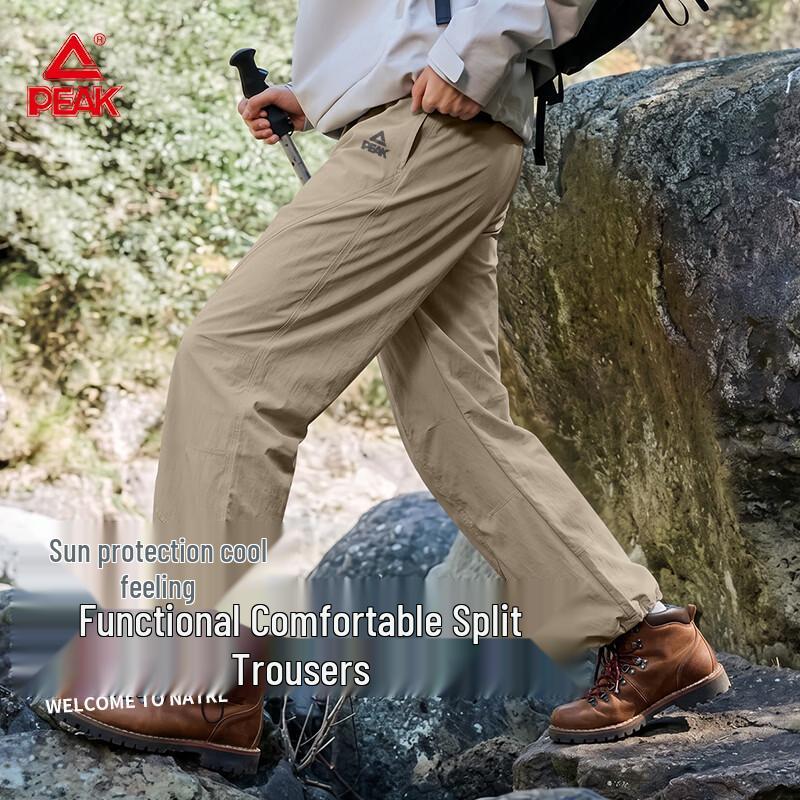 PEAK Men s Outdoor Summer Cool-Feel Straight-Leg Pants L