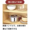 Miyazaki Seisakusho Jyutoku Nabe (Jutoku Nabe) Tabletop Pot, 25cm, Made in Japan, Induction Compatible, Compatible with All Heat Sources, Waterless an