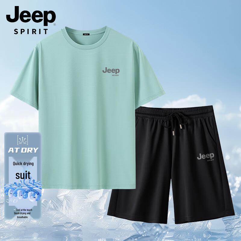 JEEP SPIRIT Men's Ice Silk Quick-Dry T-shirt and Shorts Set