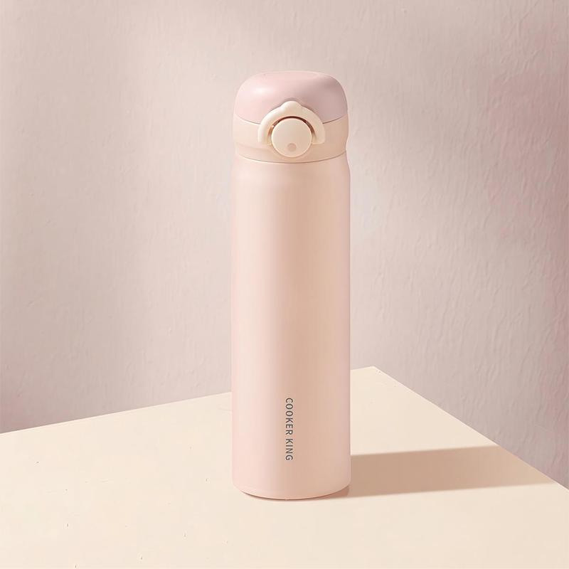 Chu Da Huang Ultralight Kids 480ml Insulated Water Bottle