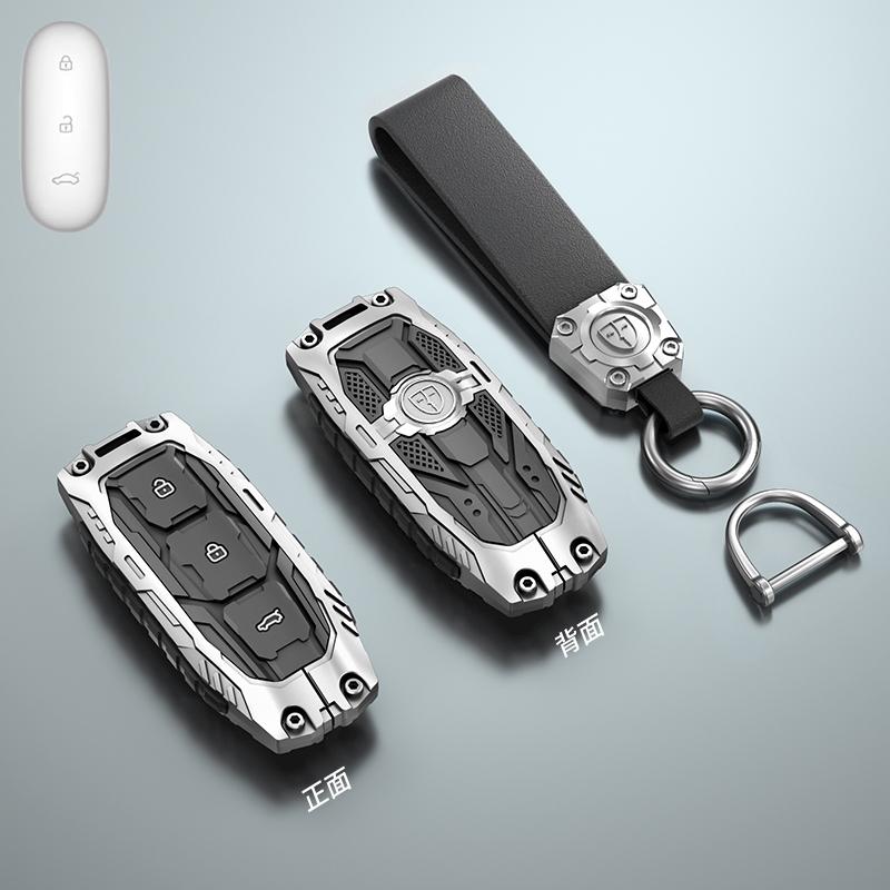 For LIXIANG L9 L8 L7 L6/MEGA MAX ONE Car Special Protective Case Buckle Galvanized Alloy Silicone Car Key Cover Case accessories