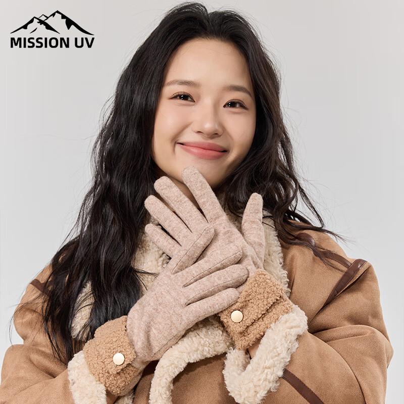 

Женские флисовые перчатки MISSION UV, защищающие от холода, MUS079