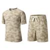 Summer Casual Sports Suit Men's Short Sleeved Lightweight Quick Drying Ice Silk Two-piece Set