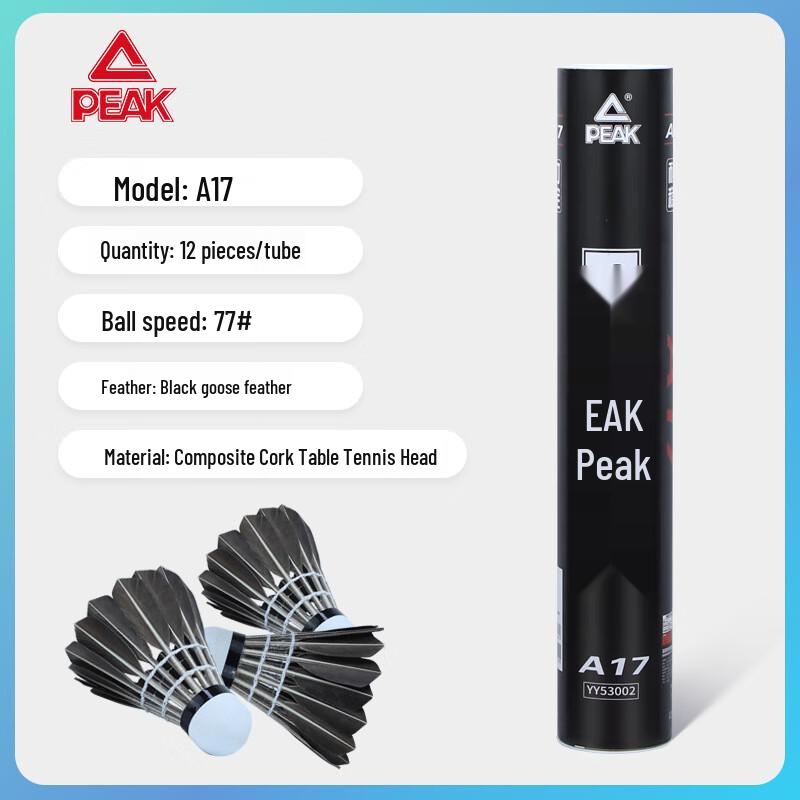 PEAK Durable Training Badminton Shuttlecocks