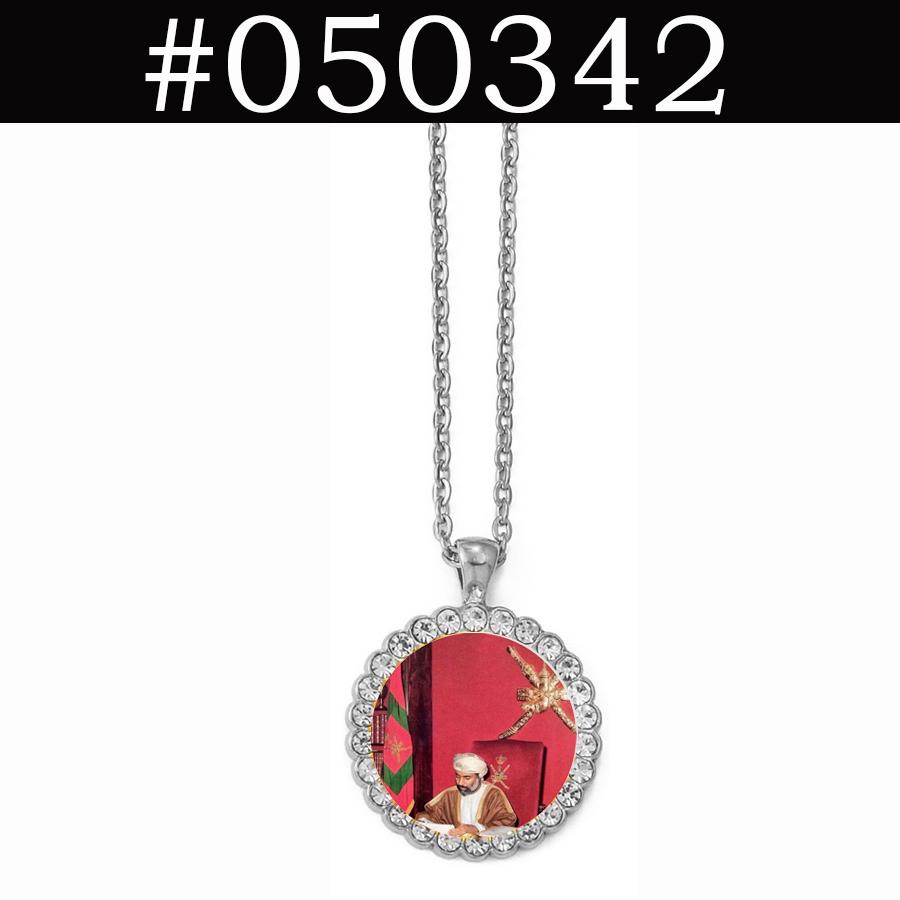 Anniyo 3.4cm Oman Pendant Necklace of Sultan Qaboos Bin Said, Sultan of Oman Jewelry #312506 45cm or 17.7 Inches