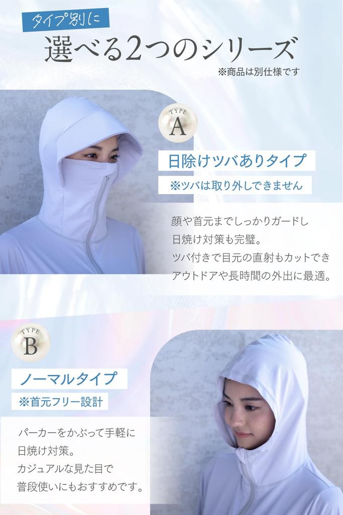 Cremă de protecție solară cu sau fără erupție cutanată UV rece erupție cutanată fără L [AQXIA] margine, protecție, hanorac cu glugă, senzație, protecție, protecție pentru femei, costum de baie, negru, margine,