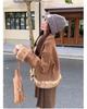 Women's Retro Suede Fur-Trim Horn Buckle Jacket - 2025 Autumn/Winter Collection