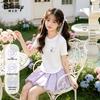 Disney Girls' Sport Quick-Dry Set