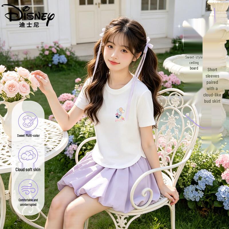 Disney Girls' Sport Quick-Dry Set