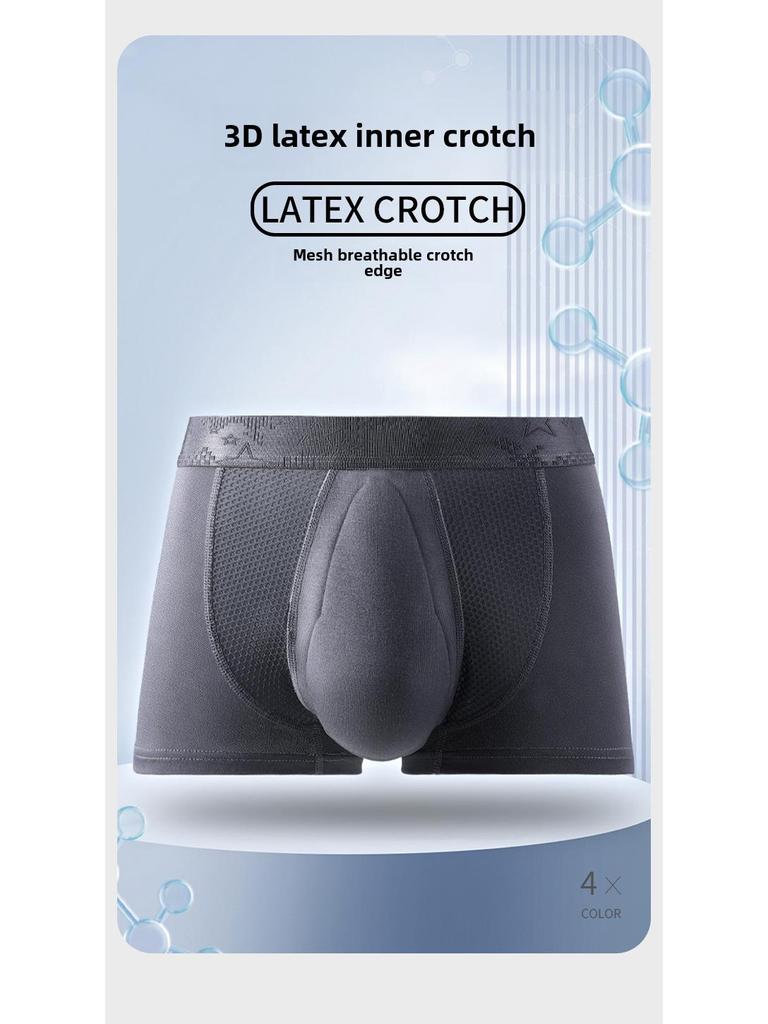 Men's Breathable Mesh Boxer Shorts with 3D Convex Pouch - Youth Sports Antibacterial Underwear