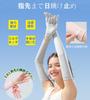 Yihuilan Summer UV Protection Arm UPF Cool To the Touch Long Full Coverage To the Sun UV Hand Perfect for Detailed and Unisex Women's Covers, 50+