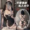 New sexy lingerie sexy maid outfit without passion uniform straps seduction maid costume play