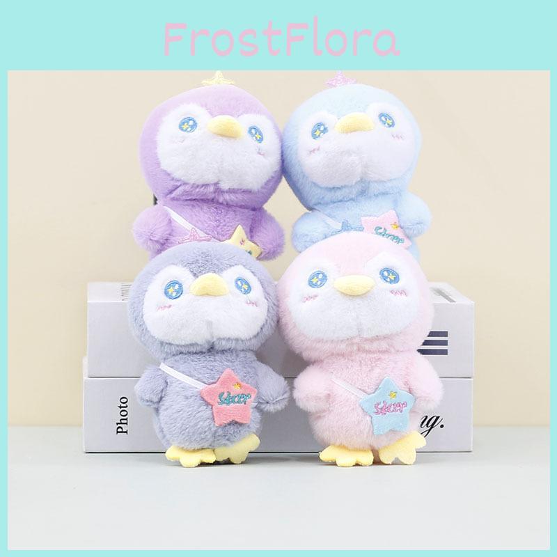 Adorable Plush Penguin Keychain With Star Pattern In Soft Velvet Cotton Stuffing