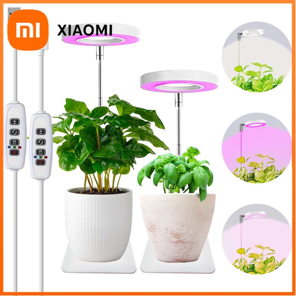 Xiaomi Full Spectrum LED Plant Growth Light 3/9/12 Timing Height Adjustable Three Color Temperature Indoor Pot Succulent Plant Light