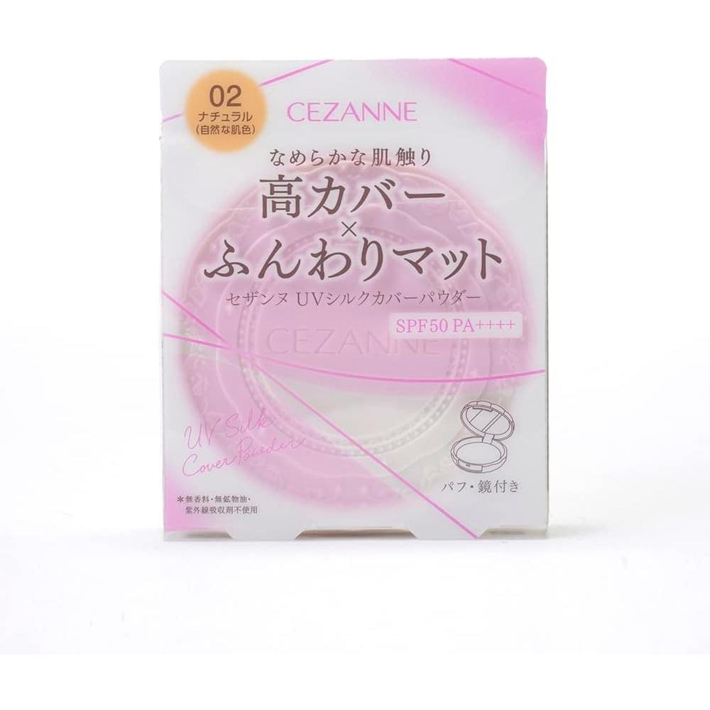Cezanne Uv Silk Cover Powder 02 Natural 10g  X 1  02 Natural