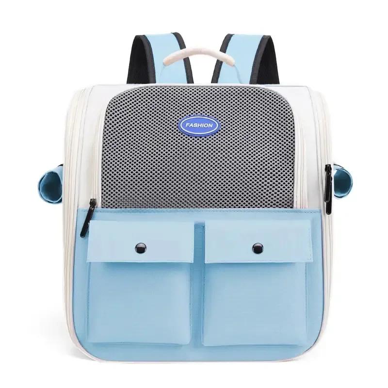 Foldable Cat Backpack Large Capacity Cat Strap Backpack Adjustable Strap Pet Outdoor Travel Ventilation Cat Backpack