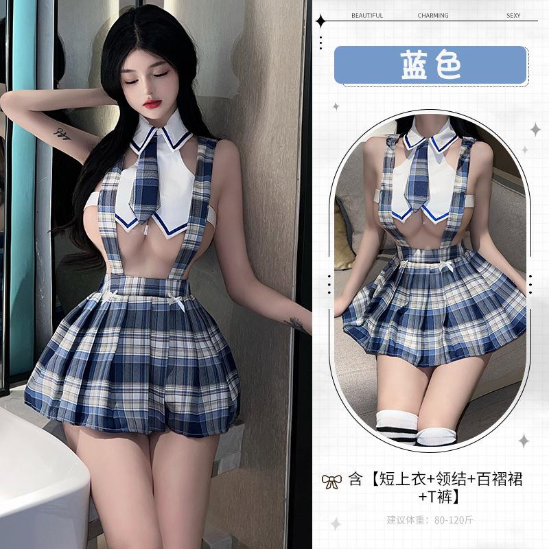 Sexy Lingerie Student Uniform JK Short Skirt Sweet Pure Desire Cute New Uniform Suit
