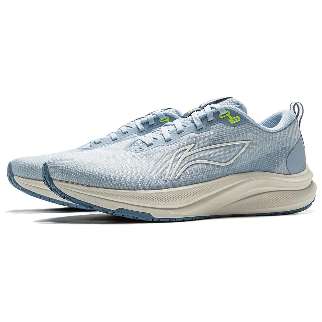 Buty do biegania Li Ning Red Rabbit 8 Professional Męskie sneaker Niebieski ARPV001-15