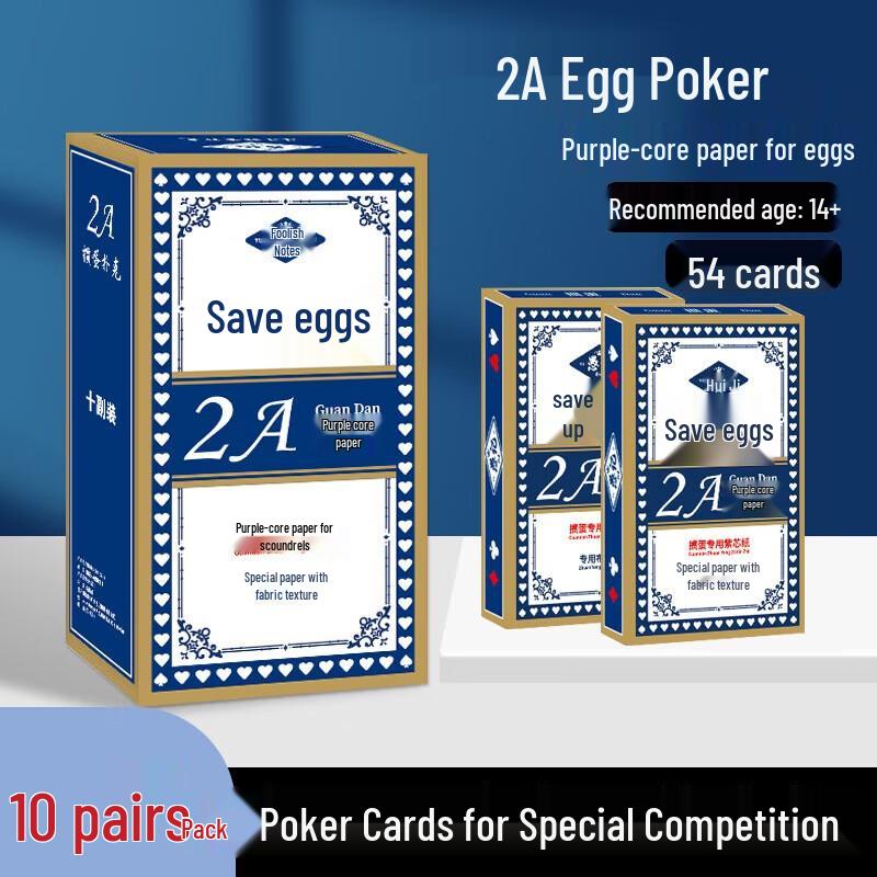 QCF Yu Le Fang Professional Waterproof Playing Cards