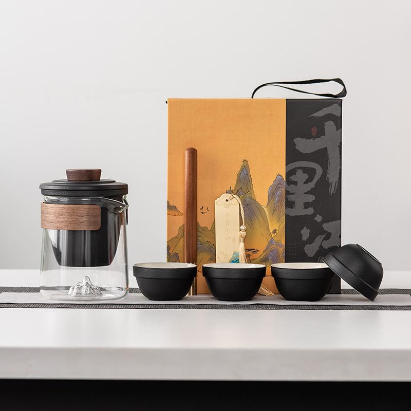 Yuanshan Travel Tea Set Business Gifts Send Leader Teacher Father Bank Customer Company Annual Meeting High-end Souvenir Gift