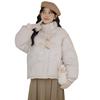 Counter Short Down Cotton Clothes Women's New Horn Buckle Thickened Small Bread Clothes Jacket
