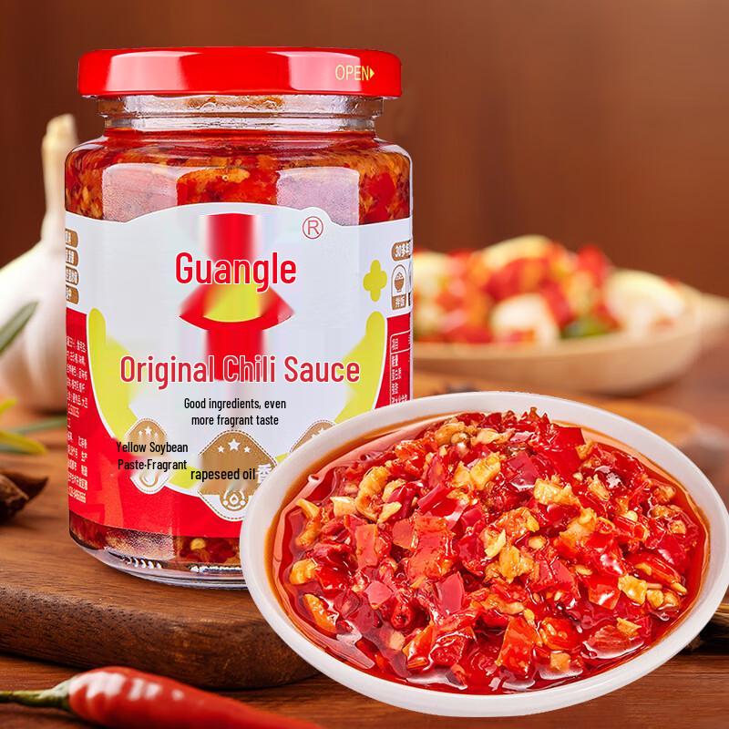 Guangle Chili Sauces