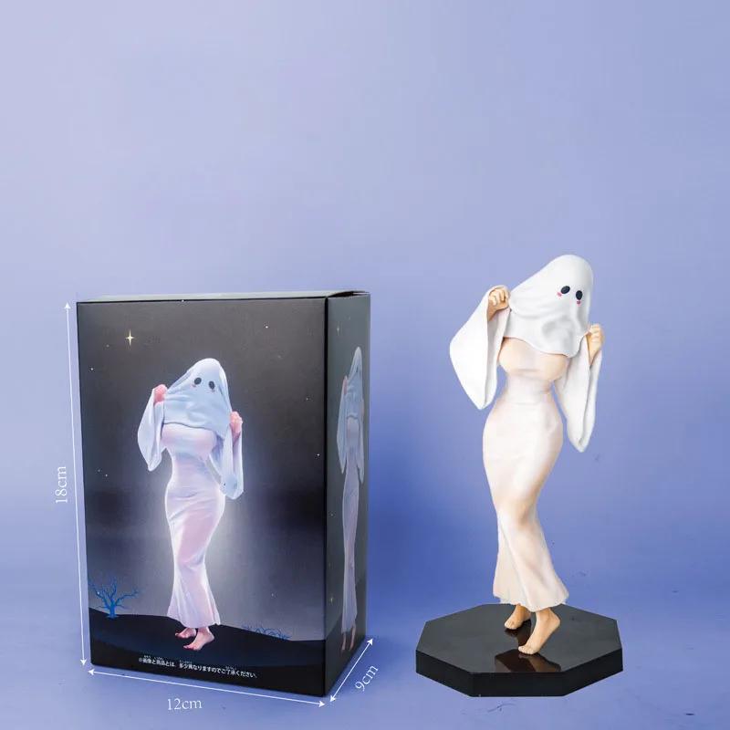 Creative Halloween Spooky Stand-up Doll Doll Collection Collection Model Chassis Desk Decoration Ornaments Fashion Anime Gifts