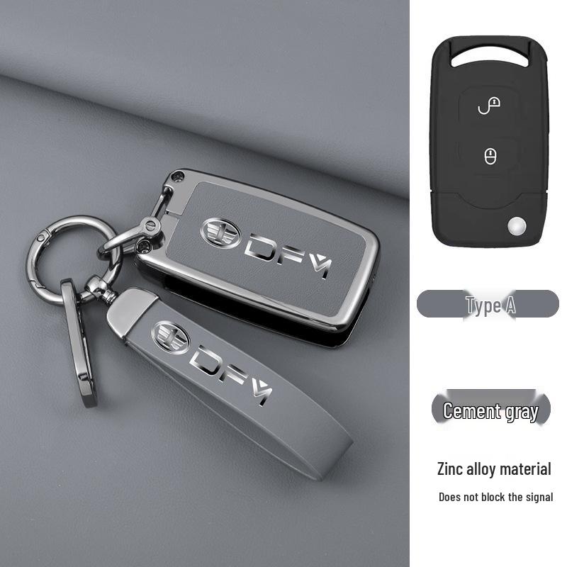 FAW J6P JH6 Heavy Truck Key Shell for Men & Women - Creative J6M Case and Buckle