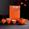 Persimmon Ruyi tea set, everything persimmon ceramic set, complete set, activity gift box, gift for customers to print