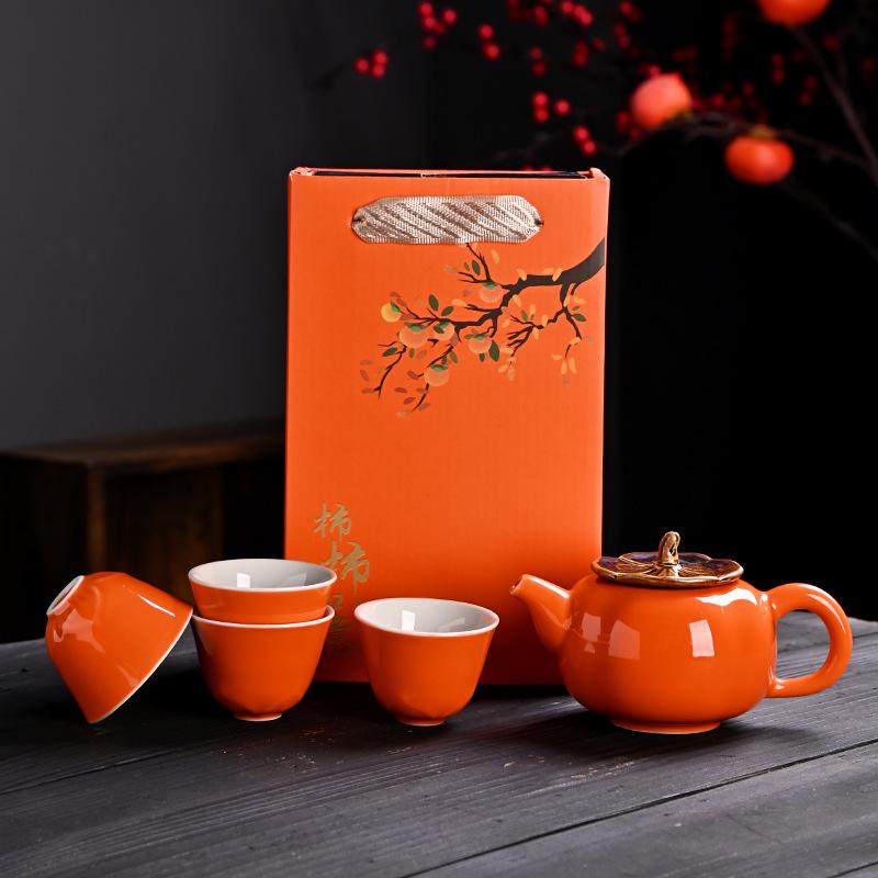 Persimmon Ruyi tea set, everything persimmon ceramic set, complete set, activity gift box, gift for customers to print