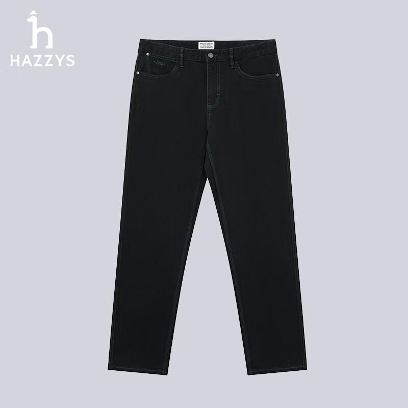 HAZZYS Men's PHIZ Classic Washed Straight-Leg Jeans