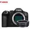 Canon Aparat Foto Mirrorless Full-Frame EOS R6 Mark III (Versiunea CN)