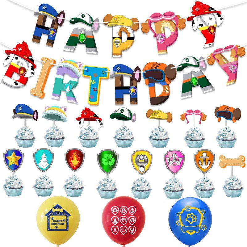 Patrol Kids Paw Birthday Party Decoration Set Banner Cake Topper Cartoon Balloon