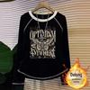Double-Sided German Velvet Women's Long-Sleeve T-Shirt - 2024 Autumn/Winter Chic & Versatile Inner Wear