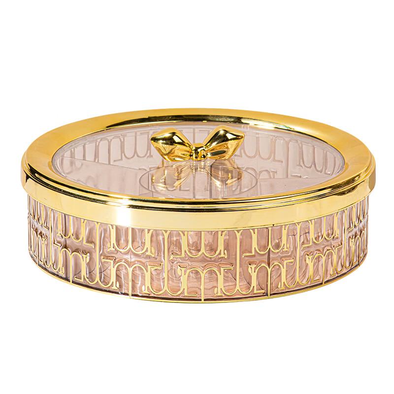 ZISIZ Divided Fruit Plate with Lid