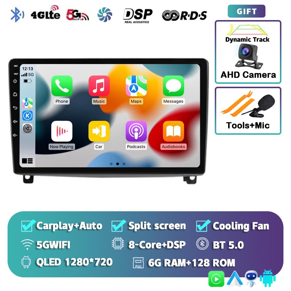 Android 14 Carplay Auto For Peugeot 407 1 2004-2011 Car Radio Multimedia Video Player Monitor Navigation GPS Autoradio Stereo BT