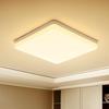 Plafonnier LED - YAFIDO - UFO Panel Carré - 48W - 4320LM - Blanc Chaud 3000K