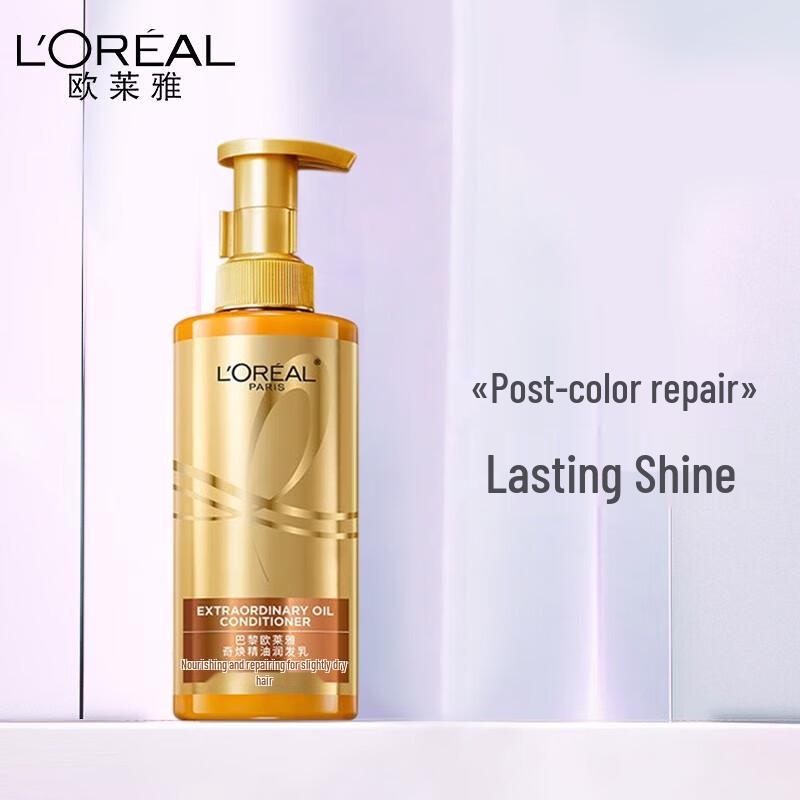 

L Oréal Extraordinary Oil Luminous Conditioner