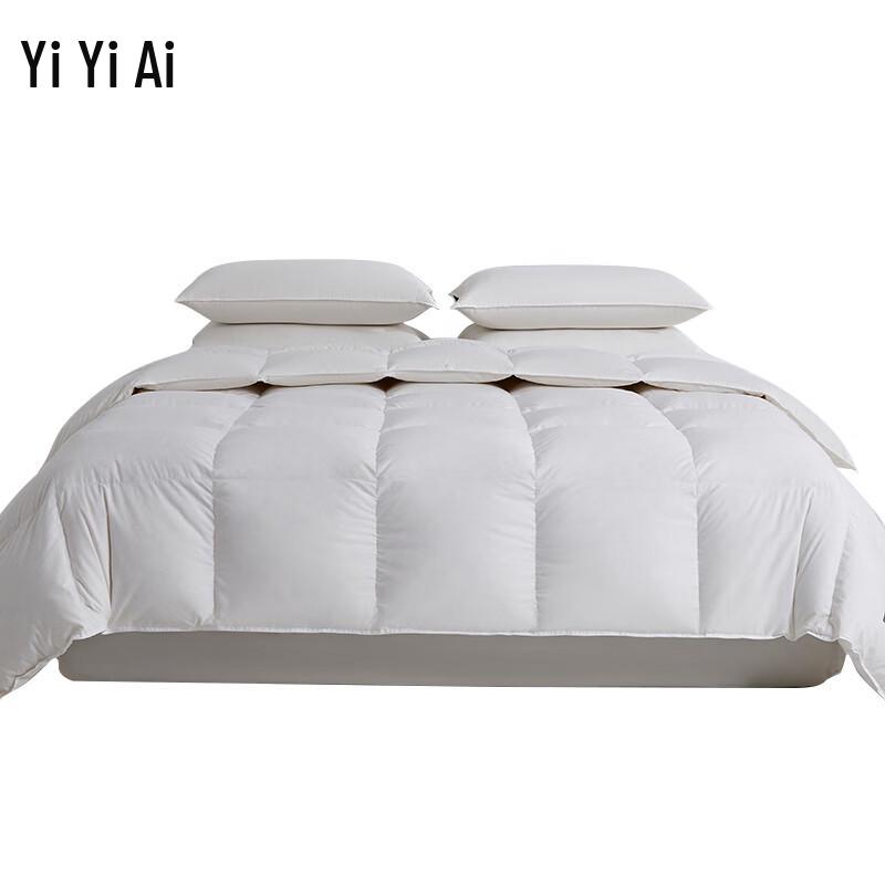 Yiyi'ai 90% White Duck Down Comforter