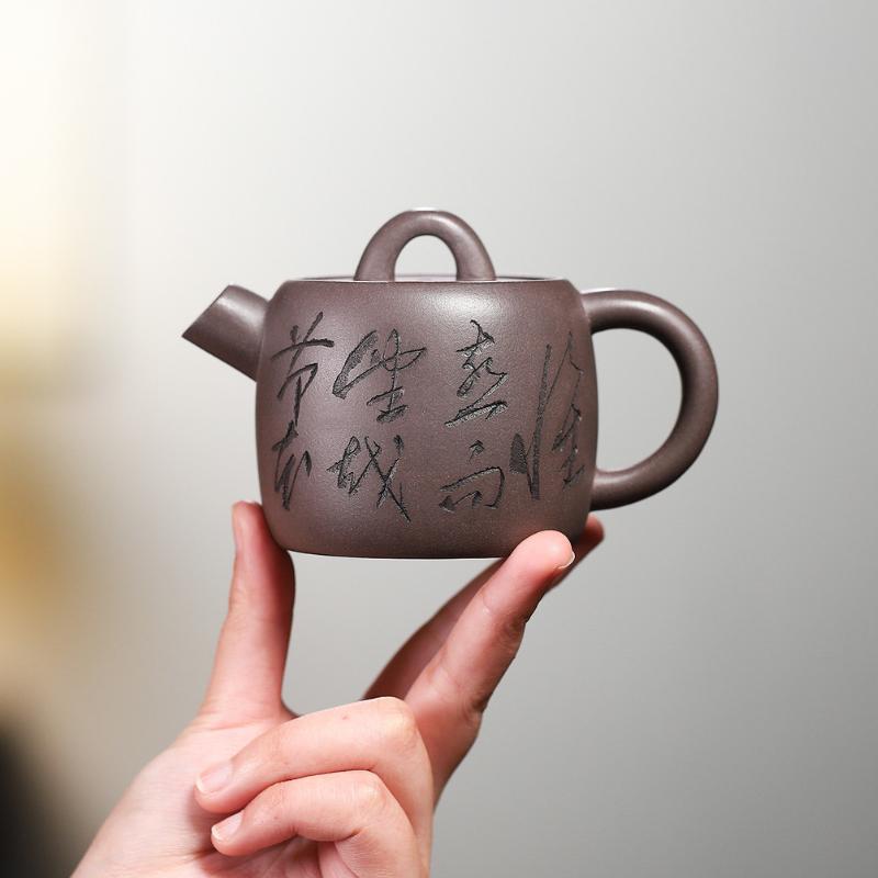 200ml Retro Yixing Purple Clay Teapot Handmade Well Elephant Pot Raw Ore Hyperthermy Azure Mud Kettle With Strainer Zisha Teaset