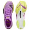 Puma Deviate Nitro Elite 3 Pure Magenta Yellow Alert Men Sneakers Purple 309809-04